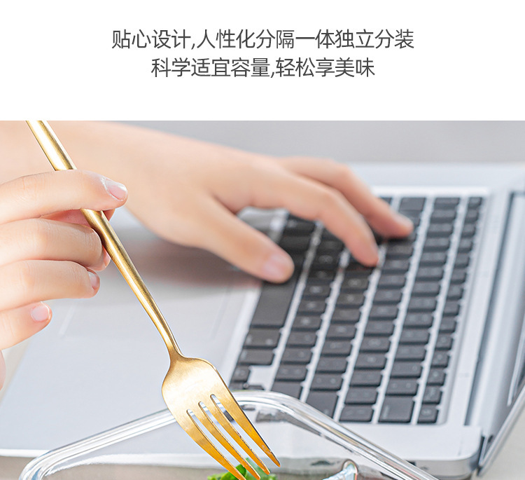 一件代发批发保鲜碗可微波炉加热高硼硅玻璃硅胶密封水果保鲜饭盒详情7
