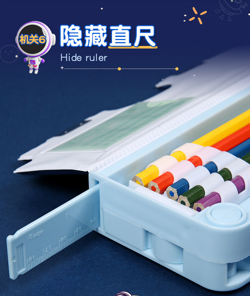 跨境创意宇航员变形多功能铅笔盒夜光小学生笔盒高颜值文具盒批发详情14