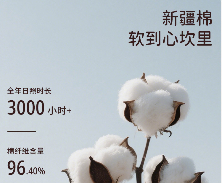 婴儿帽秋冬款纯棉新生婴幼儿春秋护卤门帽A类无骨宝宝可爱胎帽详情3