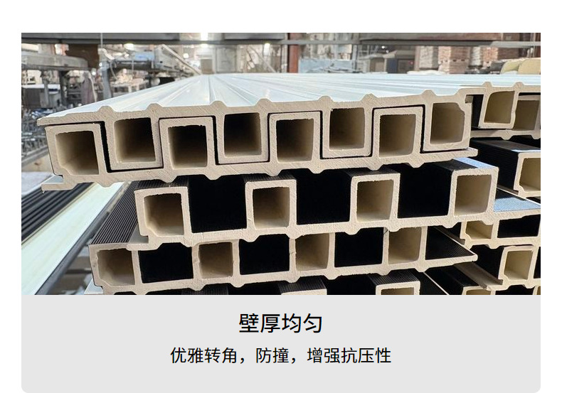 外贸定 制WPC格栅墙板 免漆护墙板电视背景墙批发装饰网红160格栅详情5