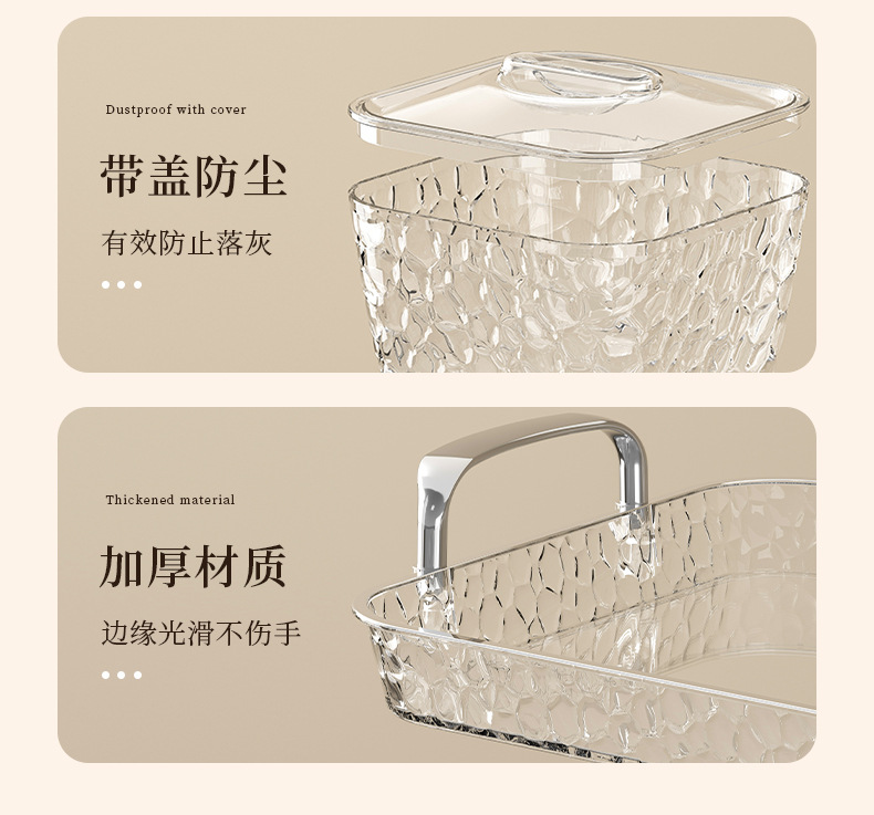 透明三层带盖糖果盒新年客厅干果水果盘花生坚果分类多层糖果盘详情19