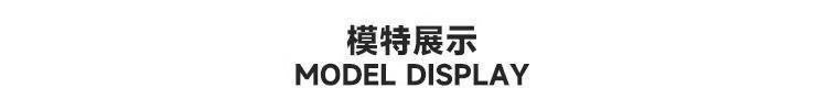 （CVC华棉复合320克）拼接内衬格子布连帽卫衣女装春秋冬长袖外套详情4