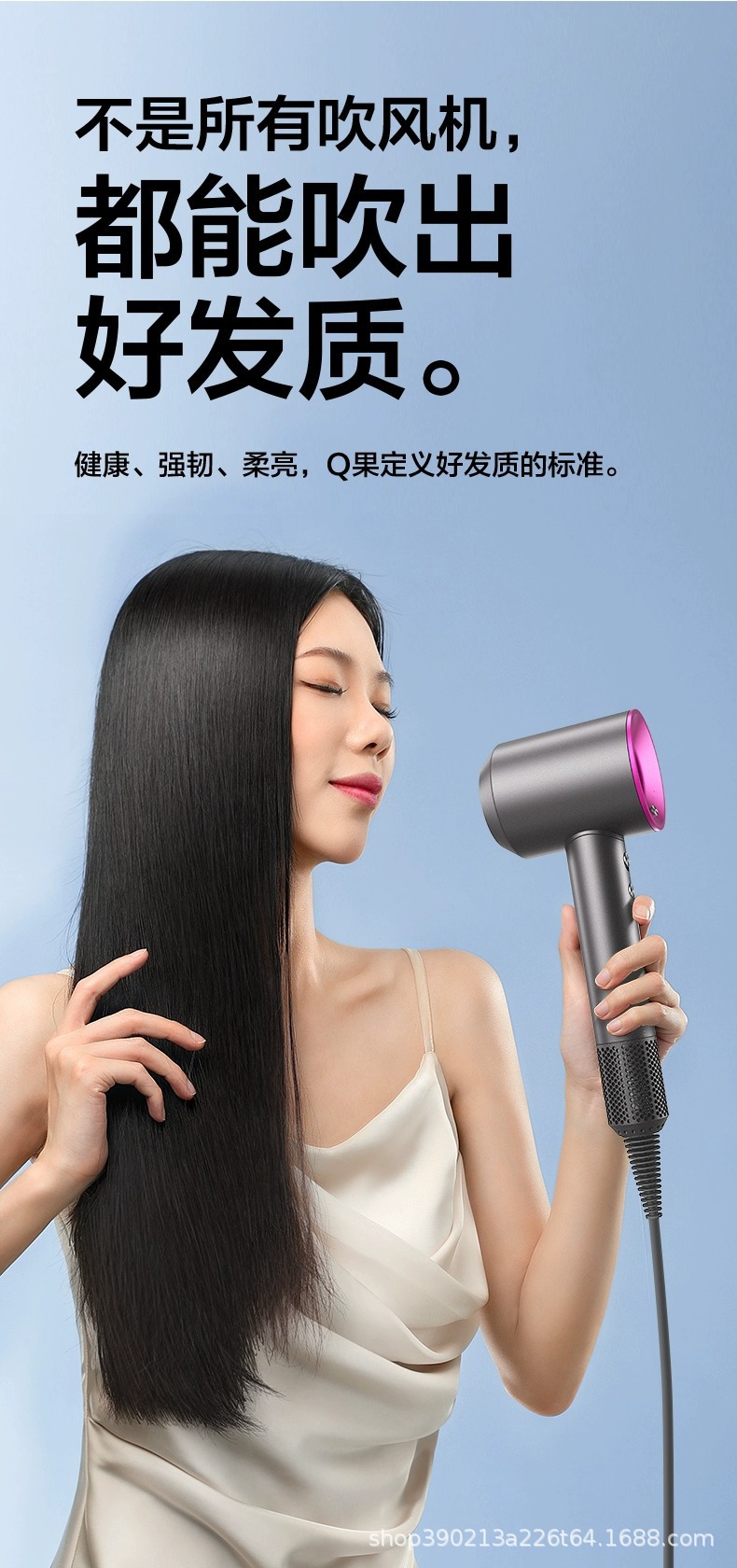 Bestseller Sen 1 Hair dryer, bladeless hollow high-speed hair dryer, electric hair dryer, hair dryer, super strong wind pic 13