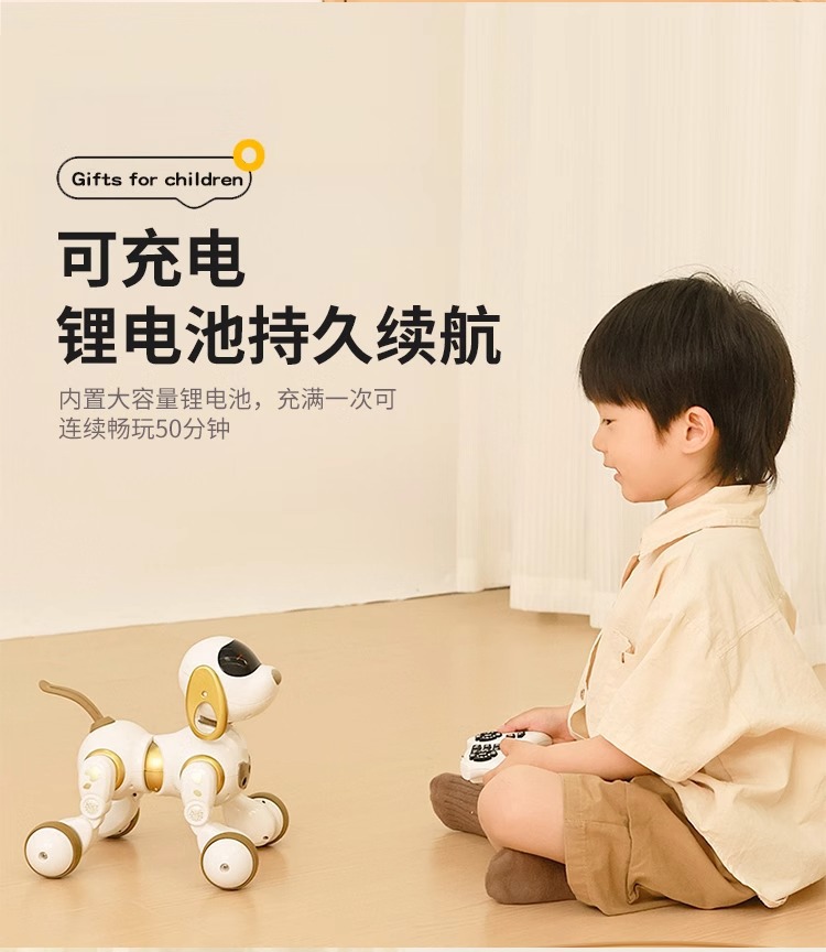 跨境新款智能机器狗儿童玩具1-3周岁智力开发机器猫男女宝宝礼物详情20