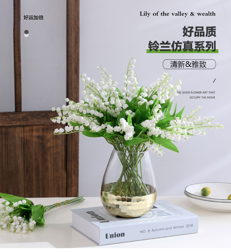 铃兰花仿真手捧花欧式ins风小清新婚庆装饰软胶塑料假花宠物园艺花卉详情13