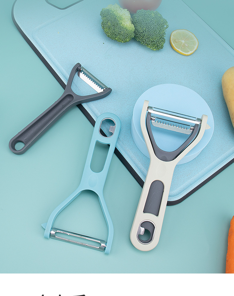 削皮器刮皮刀厨房家用多功能土豆削皮神器果蔬去皮刀瓜刨子01267-X-9029详情4