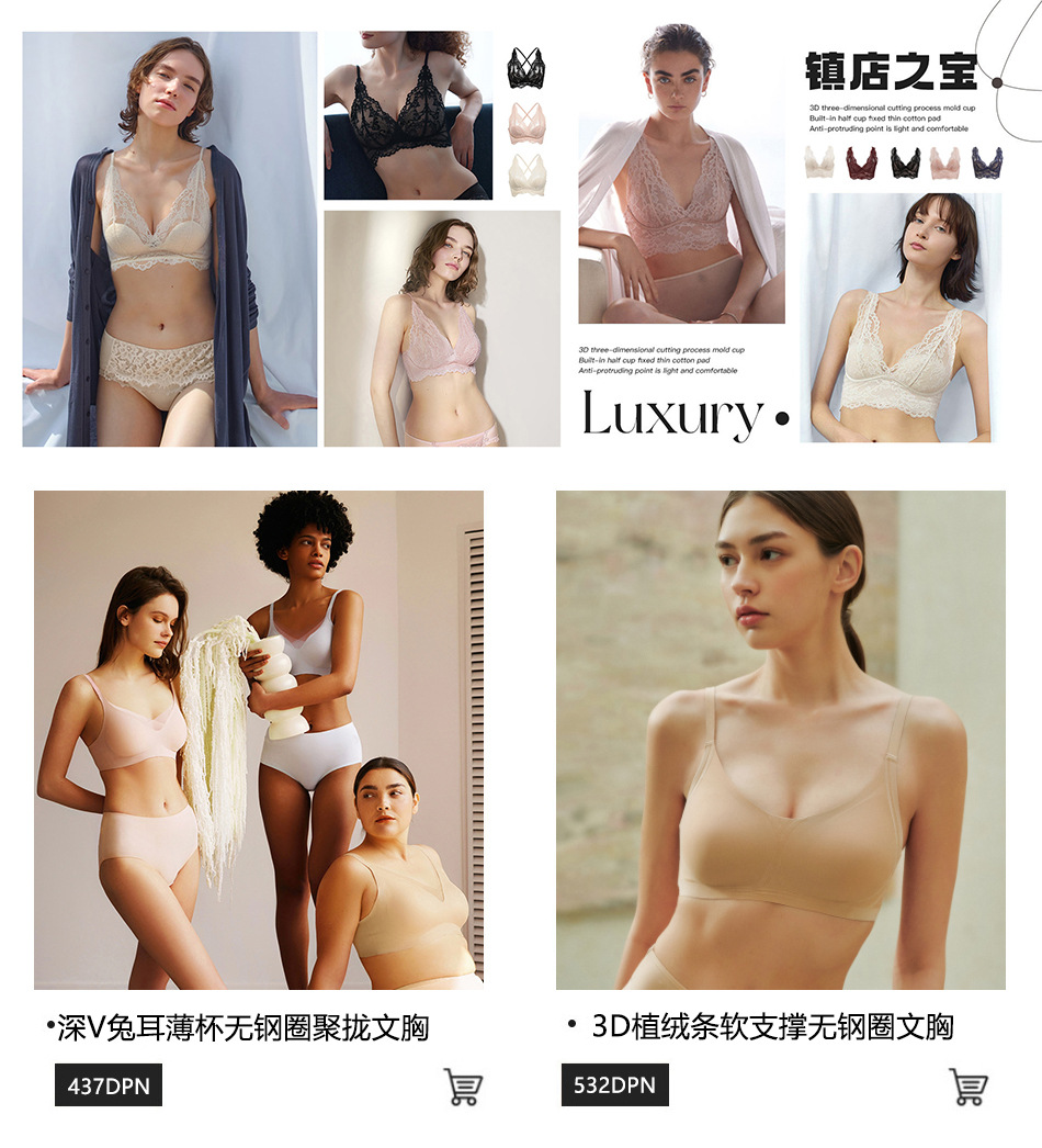 Full-cup latex bra for women, thin cup side-folding and adjustable bra, with a large bust that looks smaller, lifting and anti-sagging pic 1