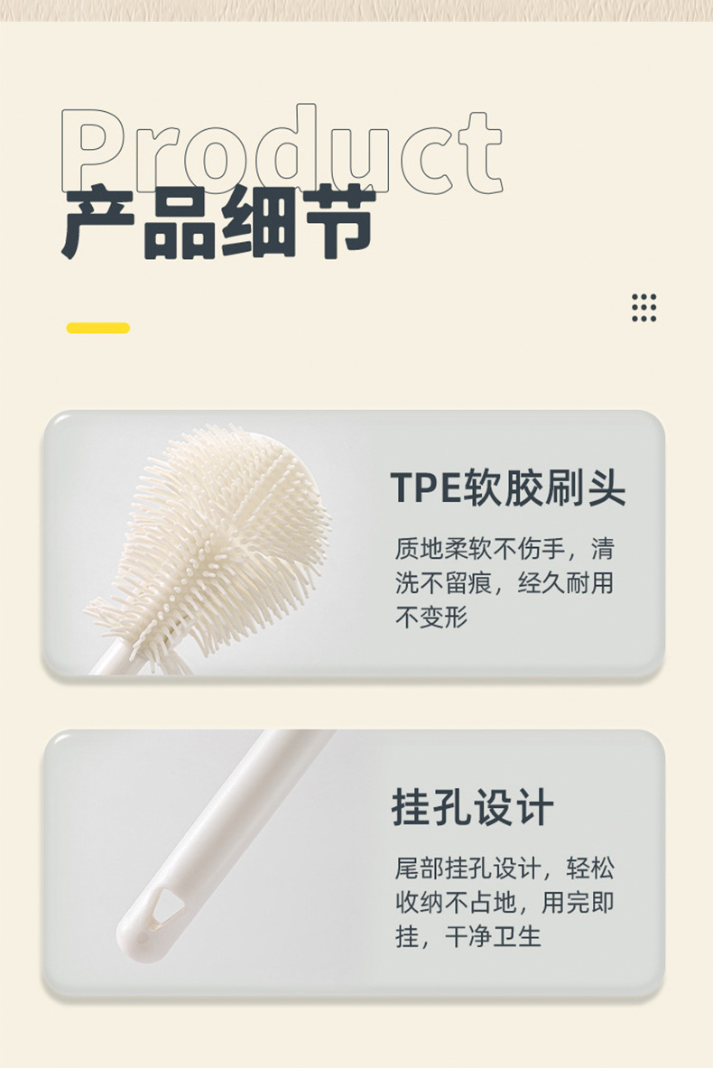 Silicone long-handled cup brush, small-diameter water cup blender, brush, no blind spot cleaning wonder, soft bristle brush for washing cups pic 16