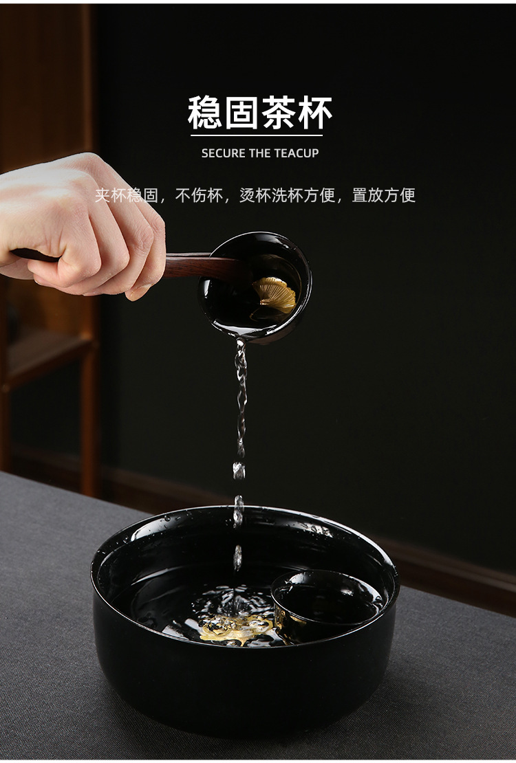 4茶道_14.jpg