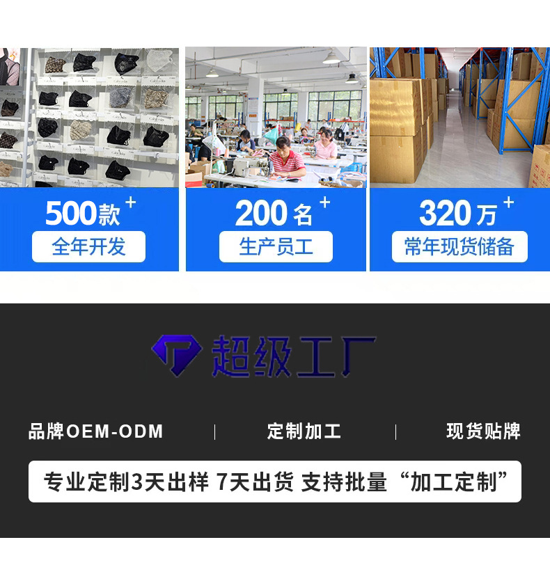 脸基尼保暖口罩女秋冬全脸高颜值澳绒立体防风防寒防晒骑行面罩详情4