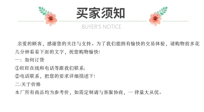 厂货塑料收纳箱家用卧室手提衣物储物箱杂物玩具整理收纳箱可logo详情19