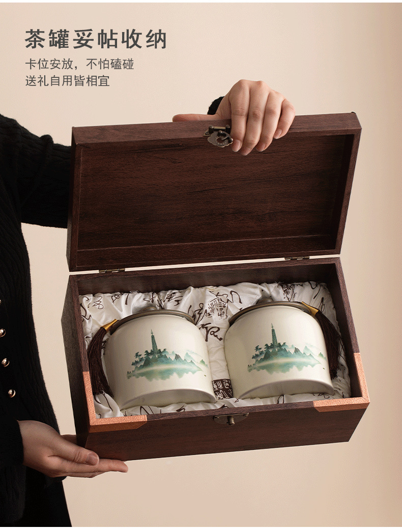 茶叶罐包装盒空礼盒装空盒子礼品盒中号通用红茶绿茶龙井商务办公详情12