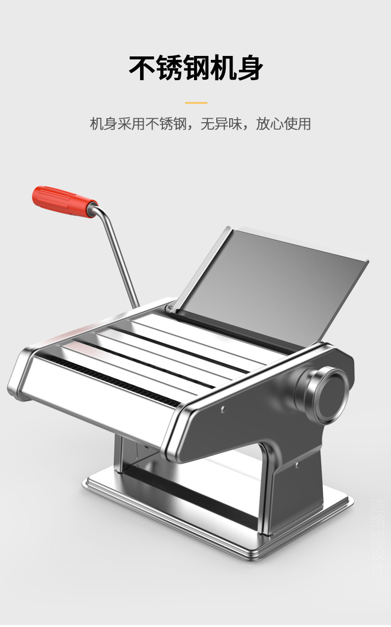晋腾手动小型面条机多功能家用不锈钢手动压面机擀面机饺子馄饨皮详情17