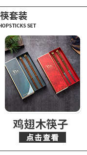 Opening promotion Ceramic bowl and chopstick set Event Gift Customization logo Casual Gift Japanese-style bowl and plate tableware set pic 4