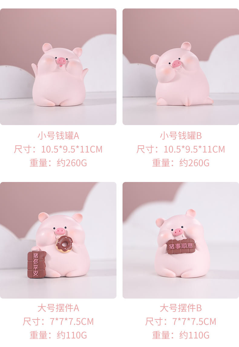 Resin small decorative items, creative home living room table decoration, plush toys, light luxury decorative items wholesale, cartoon decorative pig Nannan pic 4