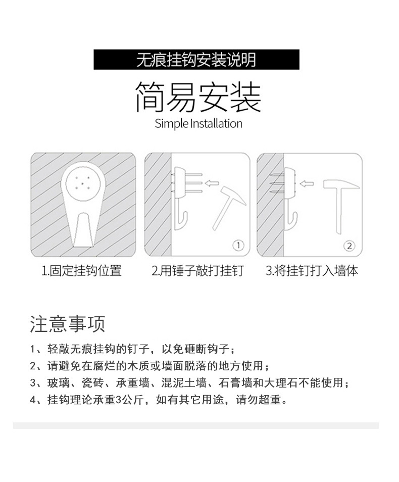 亚马逊立体时钟客厅挂钟简约挂墙家用创意时钟装饰钟表wall clock详情17