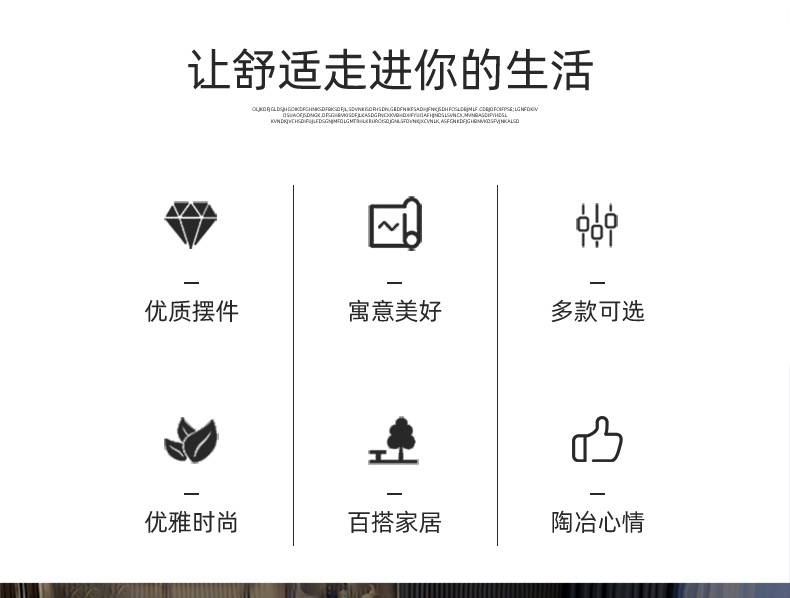 创意水果盘玻璃轻奢ins风客厅家用茶几摆件沙拉网红果篮跨境定制详情2