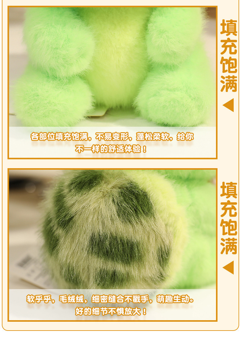 Q-cute palm treasure desk companion doll, adorable plush toy doll, study companion, birthday gift for girls pic 13