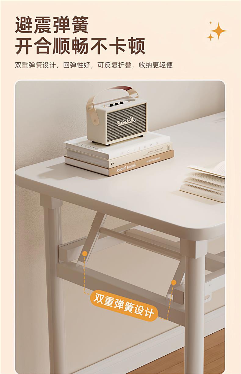 可折叠电脑桌台式卧室家用办公学习简易长方形出租屋小户型书桌子详情10