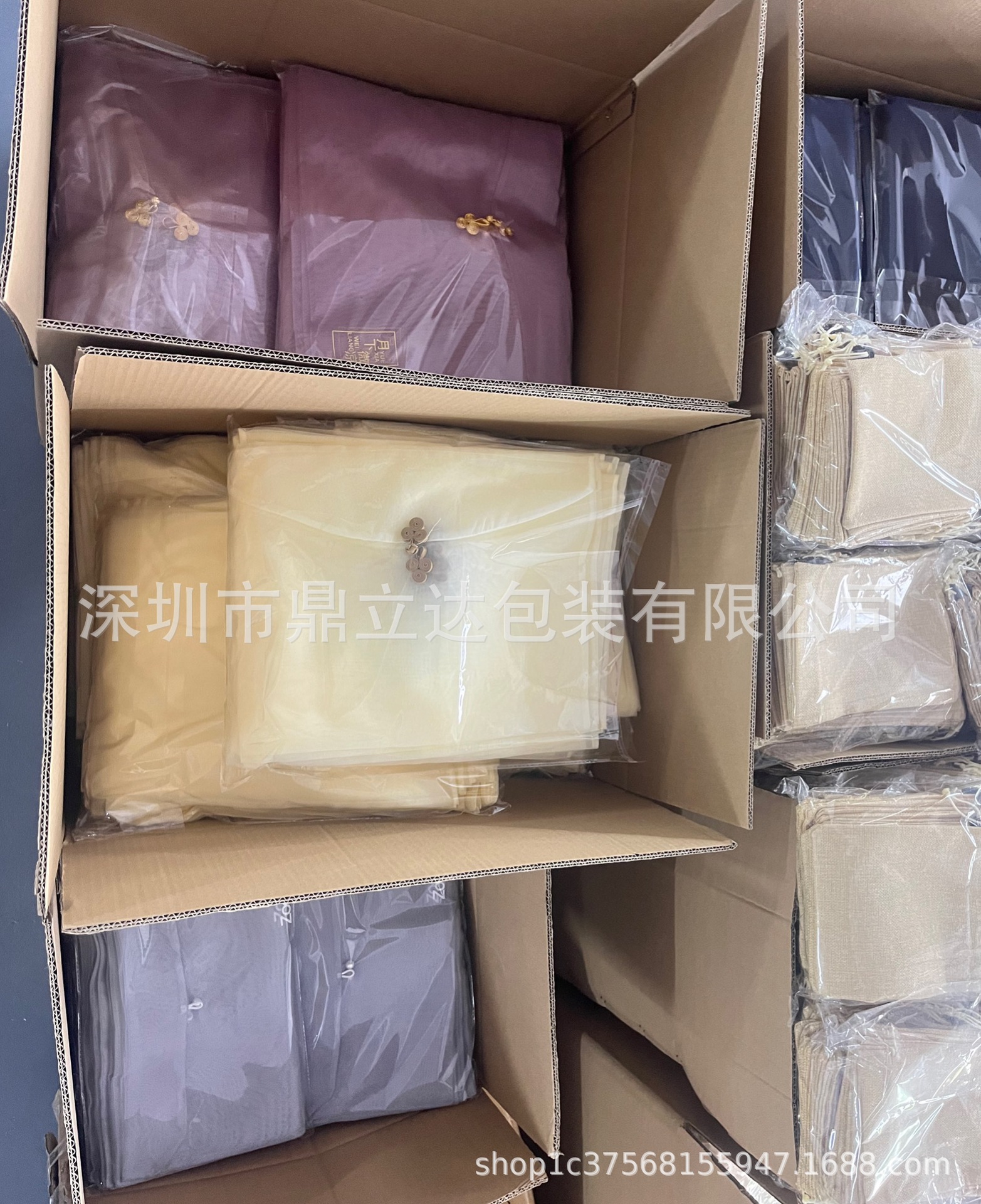 现货白色加密欧根纱束口袋10*13CM干花谷子种子收纳包装袋纱袋子详情32