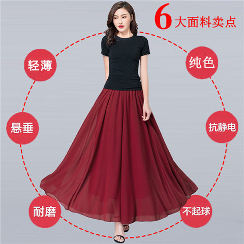 New fashionable, bright red MIDI dress for summer and spring, high-waisted and slimming, chiffon MIDI dress, mid-length beach style pic 11