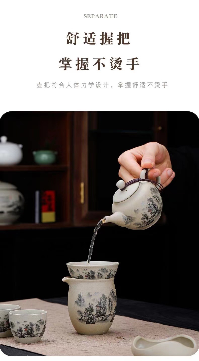陶瓷茶具套装茶壶茶杯粗陶15件套家用功夫茶具商务礼品茶具礼盒装详情10