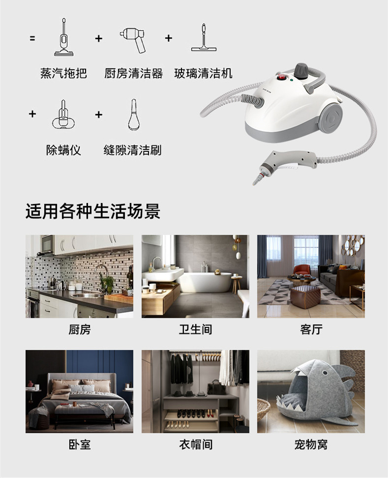 High-temperature and high-pressure steam cleaning machine, household sterilization and disinfection machine, car film application, formaldehyde removal, fumigation and fume cleaning machine pic 2