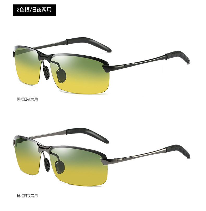 墨镜太阳眼镜3043太阳镜男变色太阳镜日夜两用墨镜偏光太阳镜批发详情16