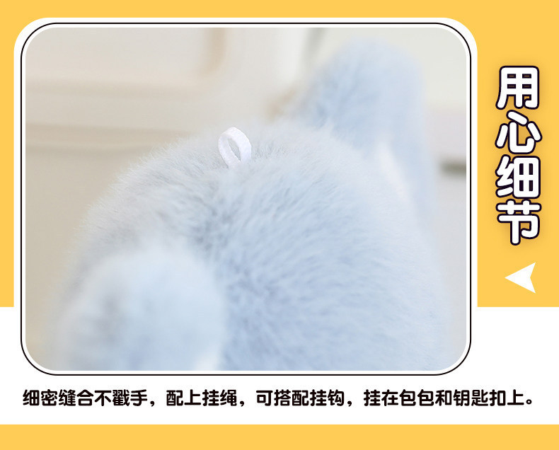 可爱香氛桌伴玩偶公仔熊熊狐狸兔兔毛绒玩具儿童陪伴娃娃生日礼物详情16