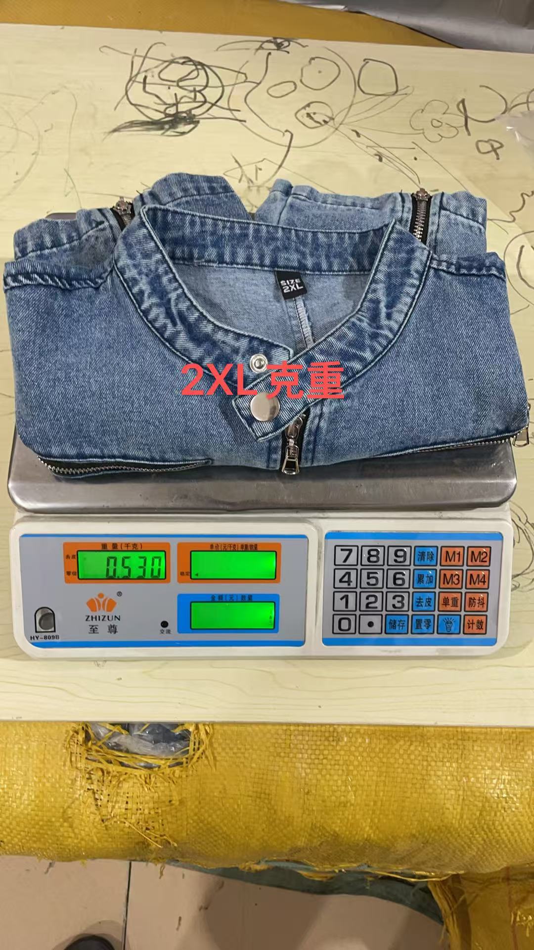 Cross-border European and American fashion design sense denim jacket for women, short denim jacket with zipper pic 3