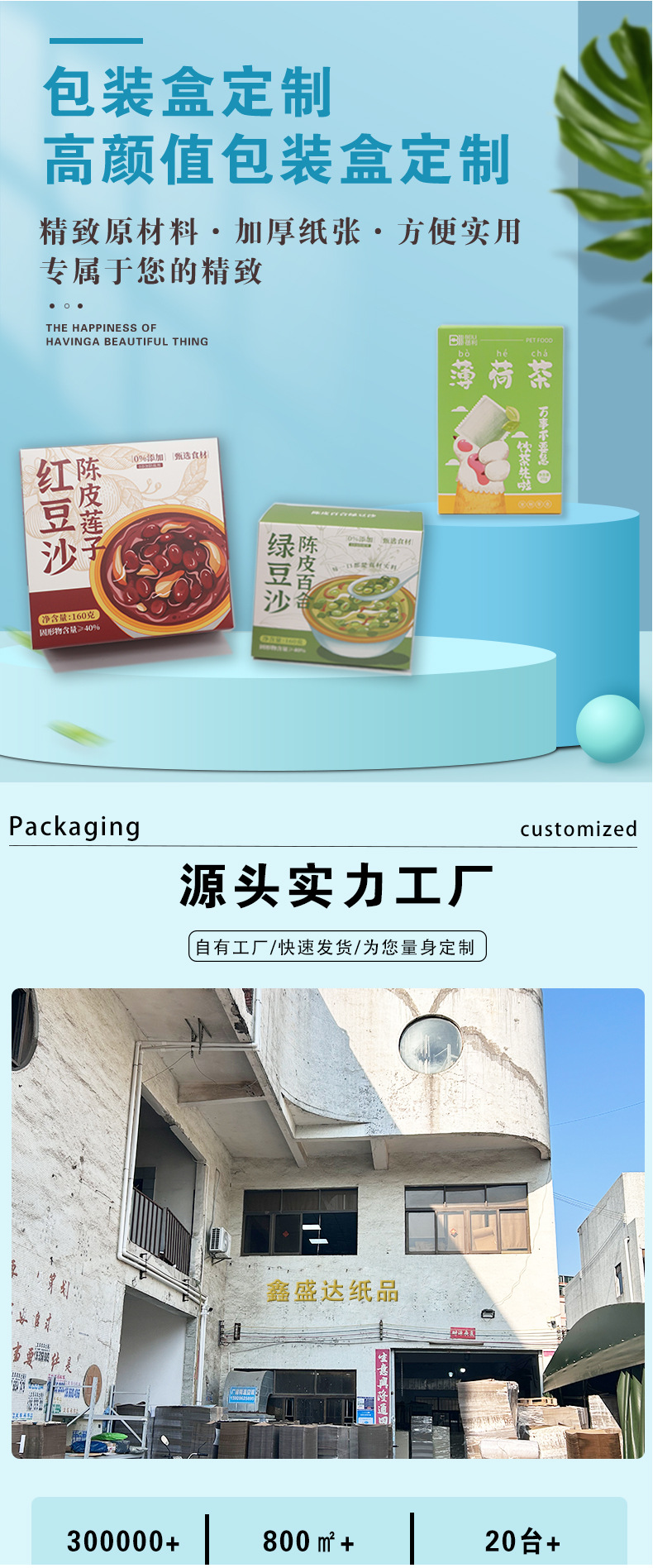 High-end gift boxes from the source factory can be printed with logos. Red gift boxes, birthday gift boxes, empty boxes, and a sense of high-end customization pic 1