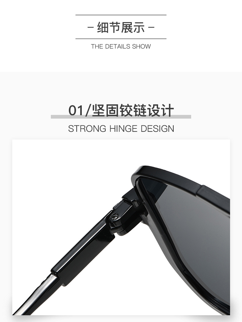 Retro tea-colored sunglasses, feminine personality, half-frame glasses, popular street style on Instagram, large-frame round face slimming sunglasses, trendy pic 4