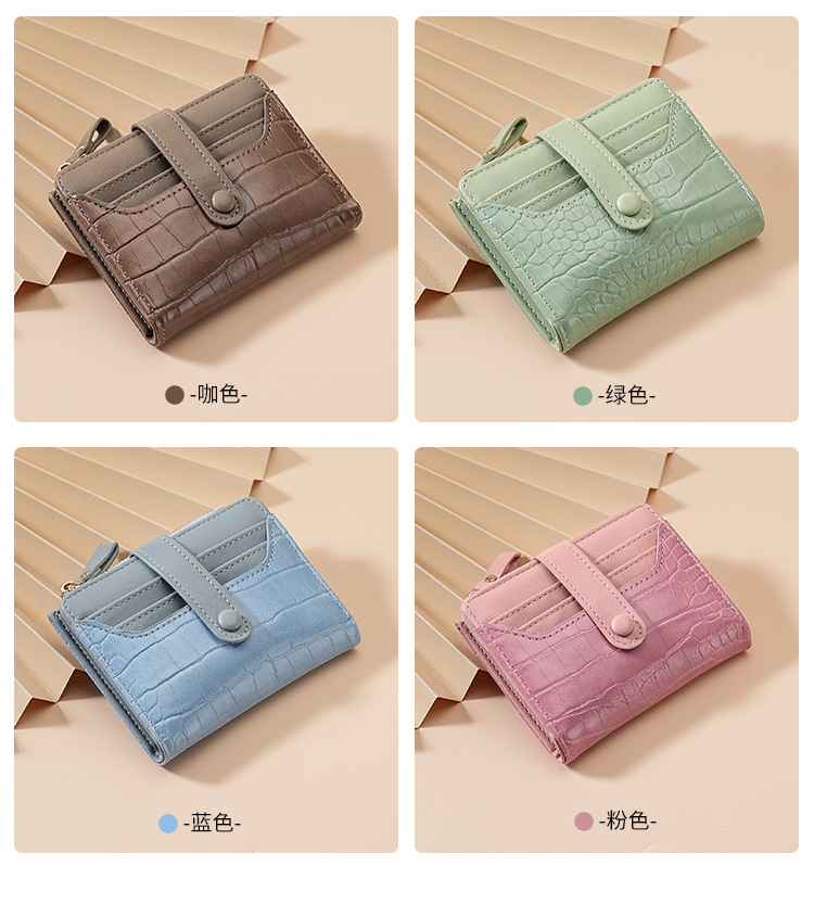 跨境女士马卡龙短款韩版钱包鳄鱼纹多卡位日常百搭清新女士钱包详情13