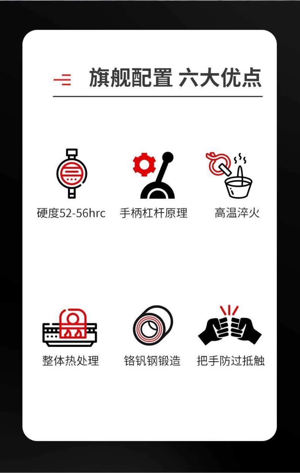 德力西电缆钳重型电缆剪电线剪刀线缆剪断线器批发重型裁剪详情4