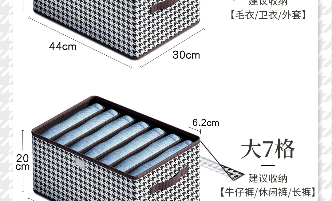 详情页_26