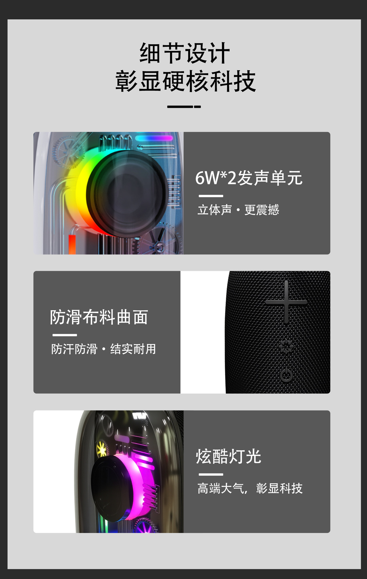 825 Bluetooth speaker, Cool RGB ambient light, outdoor portable handle, cross-border bestseller, waterproof desktop mini speaker pic 6