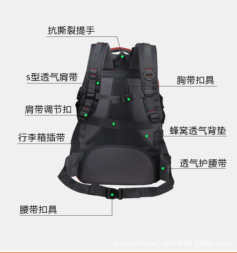登山包大容量户外旅行背包2023新款双肩包男女运动旅游包一件代发详情15