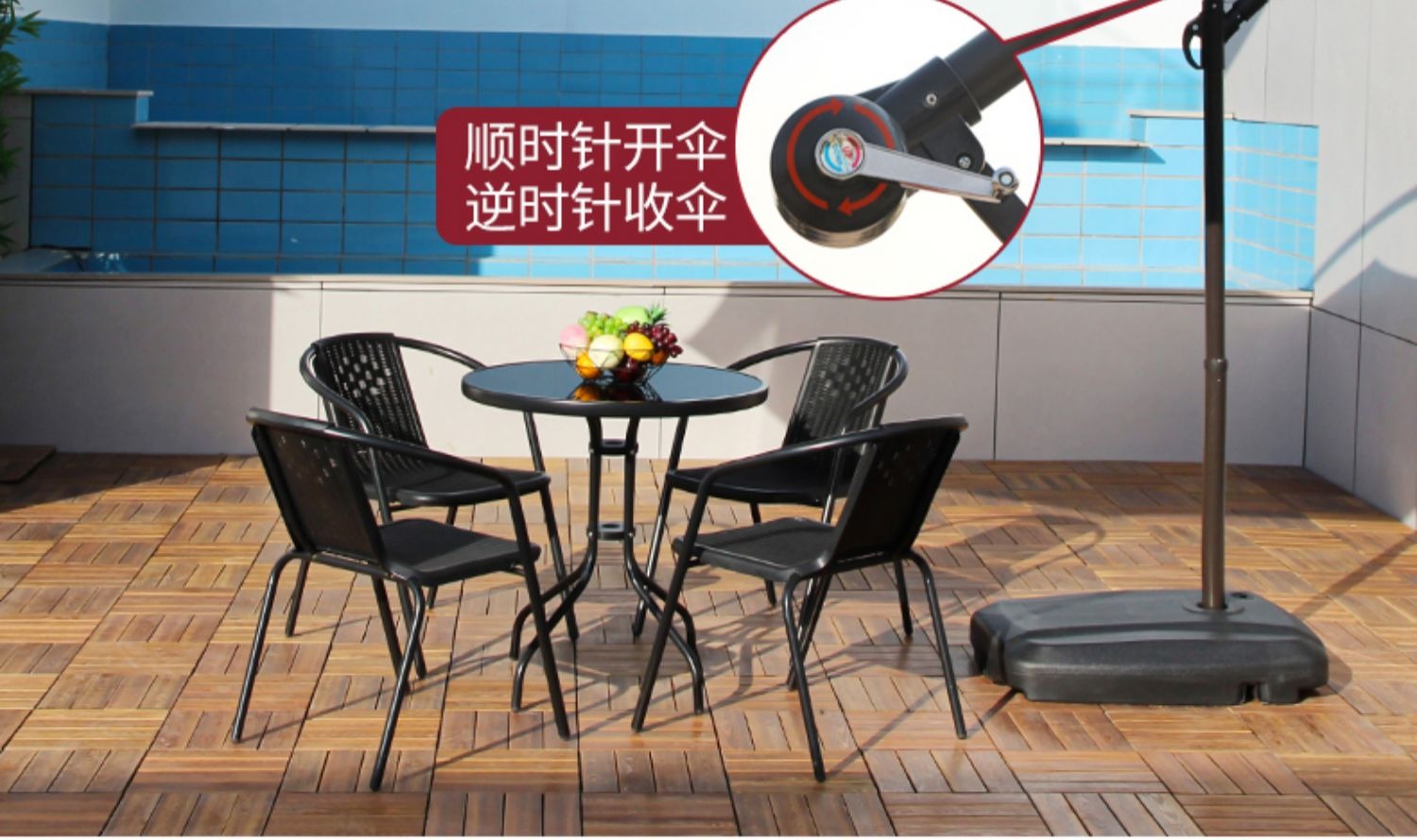 户外遮阳伞庭院伞大伞摆摊伞香蕉伞室外雨棚阳台保安罗马伞太阳伞详情7