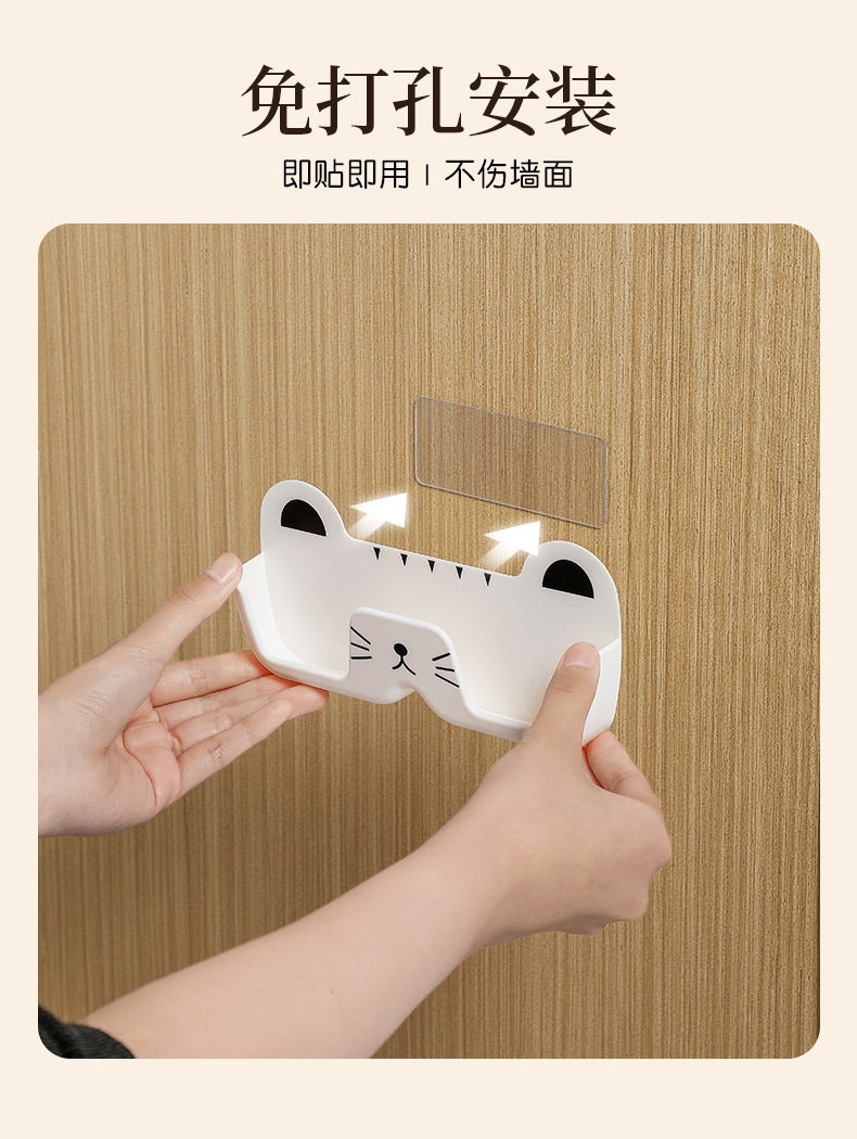 猫咪便携式眼镜收纳盒壁挂免打孔放近视家用墨镜收纳车载眼镜整理详情2
