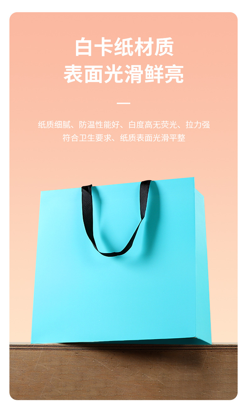 Custom-made kraft paper bags without waistlines, logo advertising promotion, white card clothing store shopping gift bags in stock pic 10