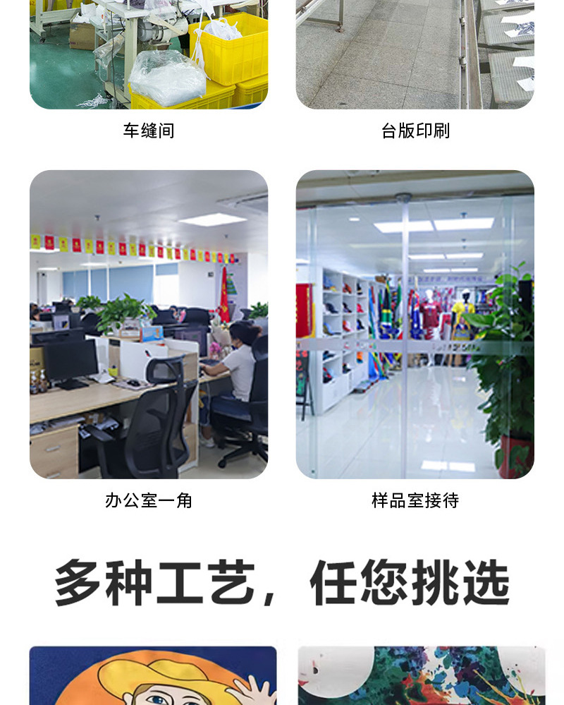 圆领T恤工作服定制冰感落肩短袖班服活动团体服广告文化衫印logo详情4