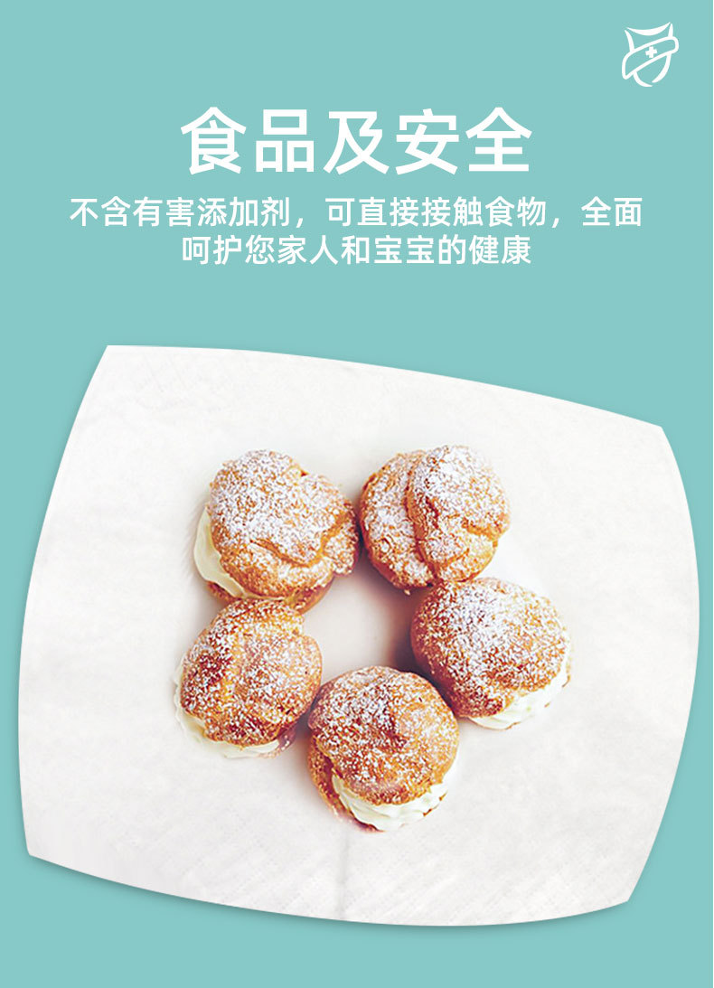 Zhanmei offers 600 4-layer large packs of tissues and tissues, a whole box of large facial tissues, cost-effective baby toilet paper and napkins pic 9