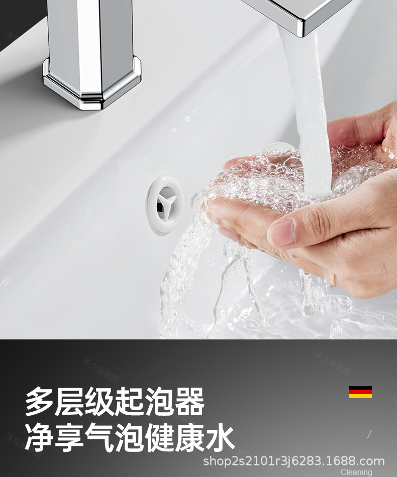 全铜方形洗脸盆水龙头冷热卫生间浴室洗手洗漱台家用单冷面盆龙头详情8