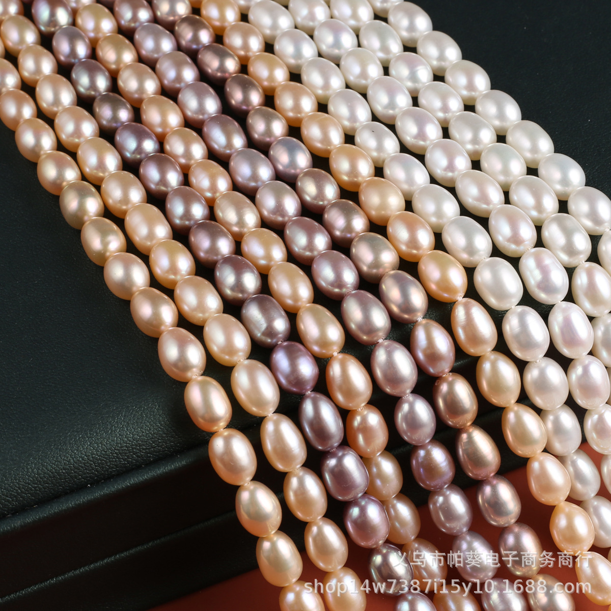 Natural freshwater pearl rice beads DIY jewelry accessories factory bulk wholesale pic 1