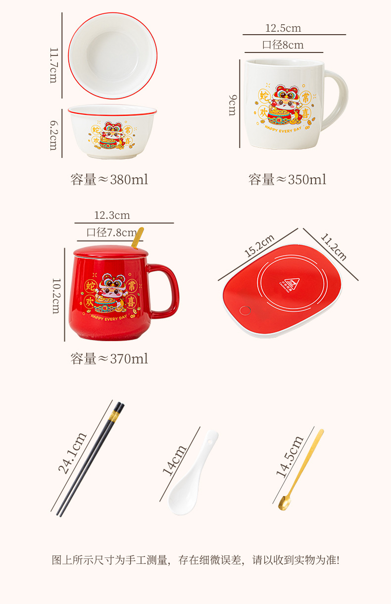 Creative gift sets of ceramic bowls for opening, year-end party team-building activities, gift-giving and return gifts, casual presents pic 13