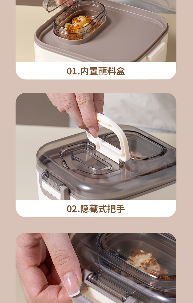 定制饭盒上班族学生正方形分格便当盒可微波炉加热便携手提午餐盒详情11
