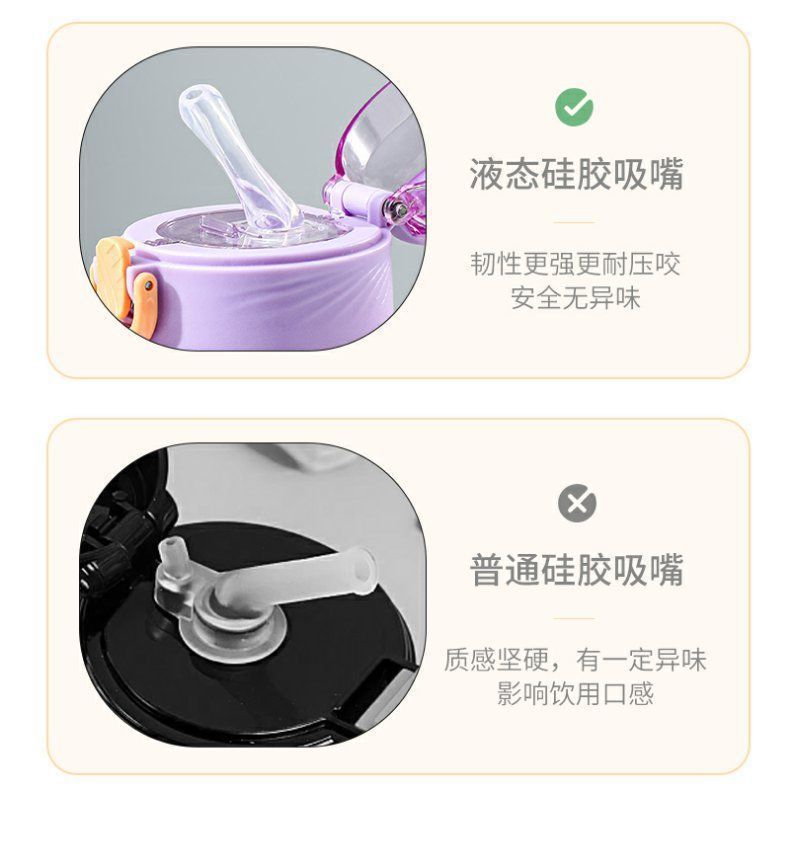 孕妇产妇专用吸管杯高颜值爆款耐高温可躺着喝水杯子懒人专用水杯详情9
