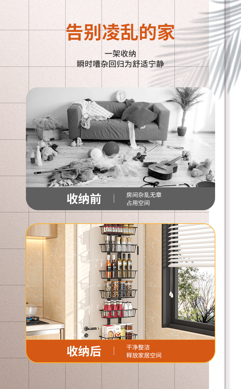 跨境浴室门后挂篮多层铁艺免打孔可折叠收纳架厨房卧室门后置物架详情4