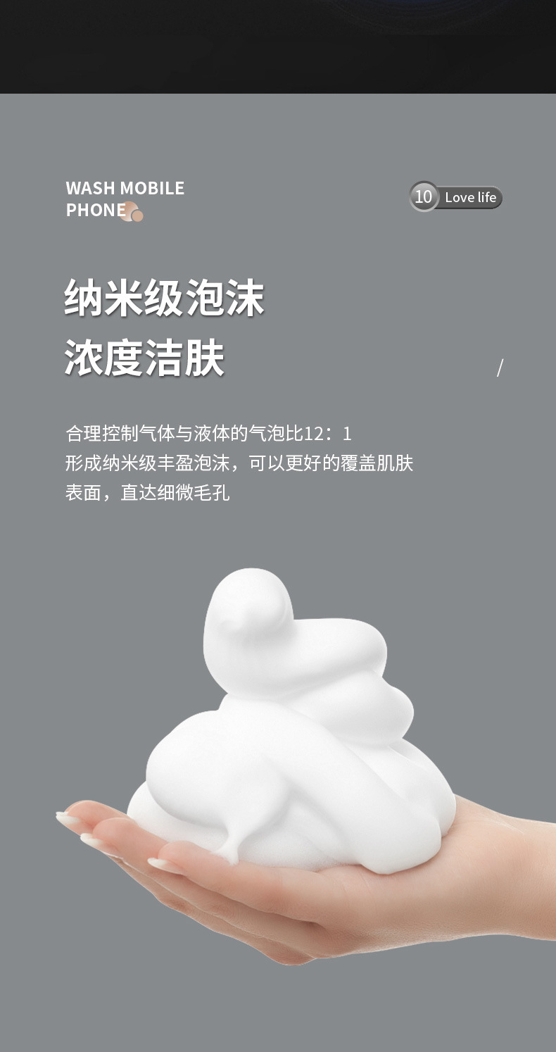 Factory direct supply of smart sensor hand sanitizers, automatic foam soap dispensers, wall-mounted hand sanitizers, cross-border hand wash phones pic 14