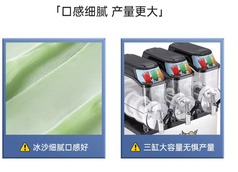 Commercial large-capacity snow melting machine, fully automatic single and double three-cylinder snow mud machine, milk tea shop smoothie making equipment manufacturer pic 8